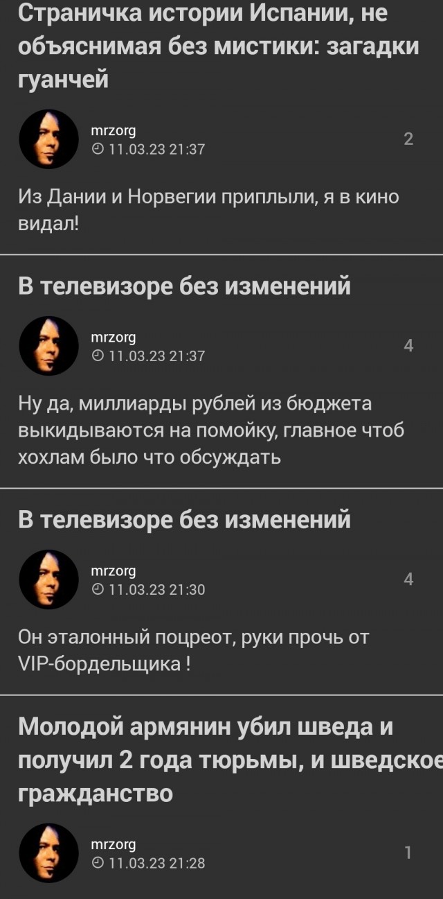 В Израиле мощно протестуют