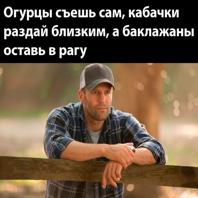 Так себе картинки 30.05.23