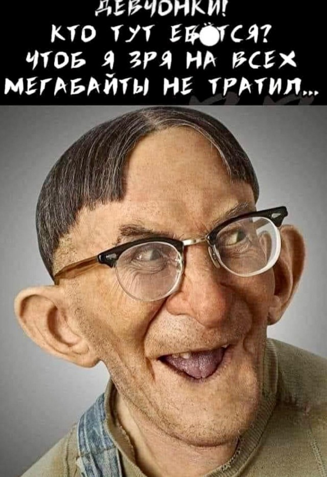 Юмор в картинках и без 23.06