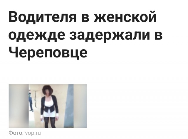 "Только в Америке"
