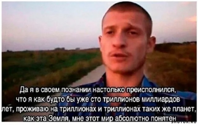 Великого аттрактора не существует, или что за пределами миров?
