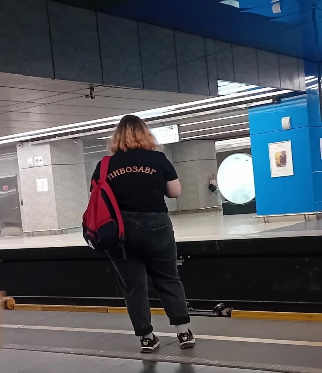 Всего понемногу. От 05.08