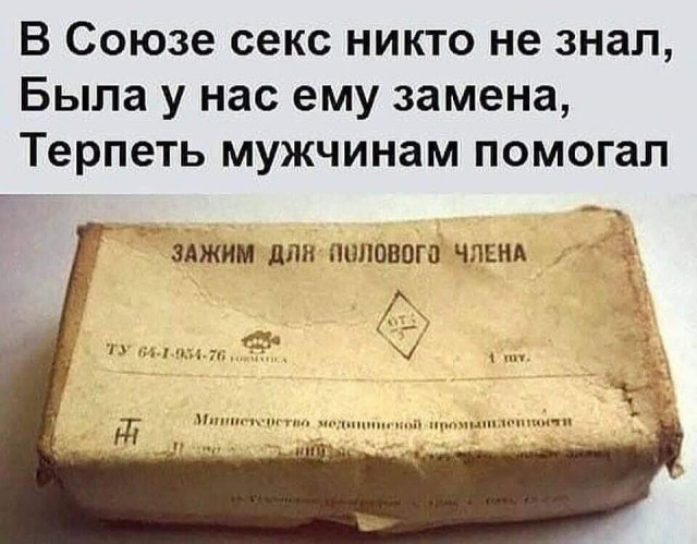 Так себе картинки 21.08.23