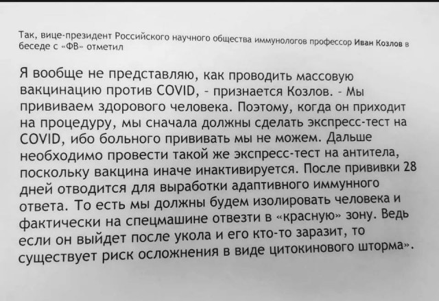 Рязань - Сасово из кабины машиниста