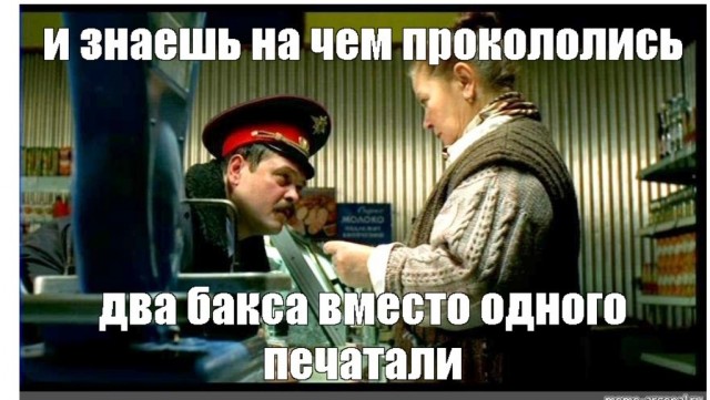 Загадка 2-х долларовой купюры