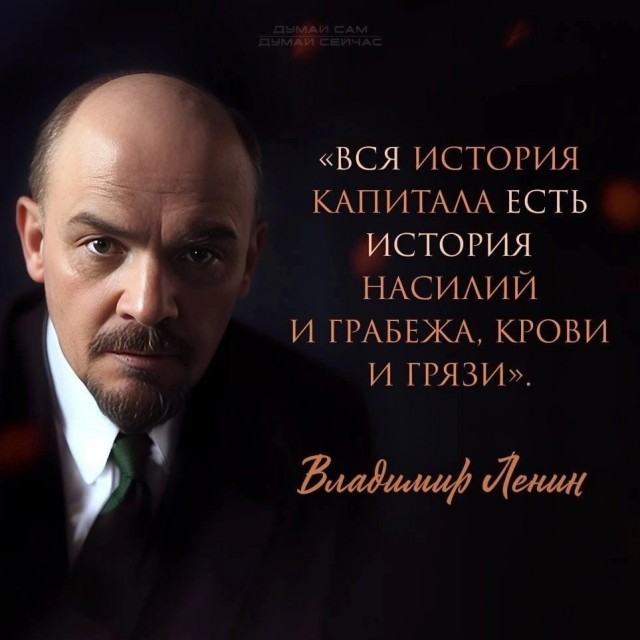 ВЦИОМ: 65% россиян считают