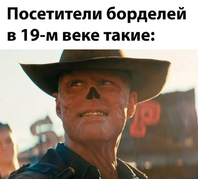 Тренируемся деградировать к летнему сезону!