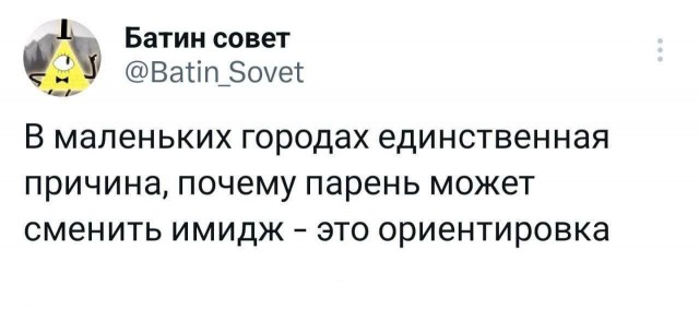 Никакие картинки