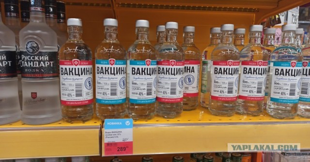 Ну, с пятницей, что ли?