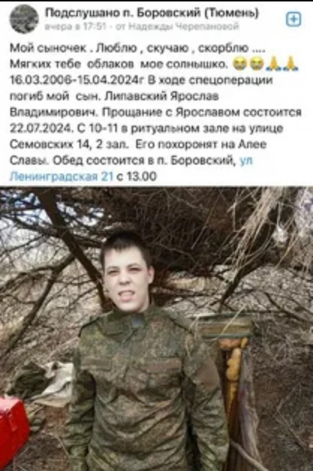 Дом в Великобритании, семь огромных участков, квартиры, машины и "харлей" — всё это было в собственности Дмитрия Савельева