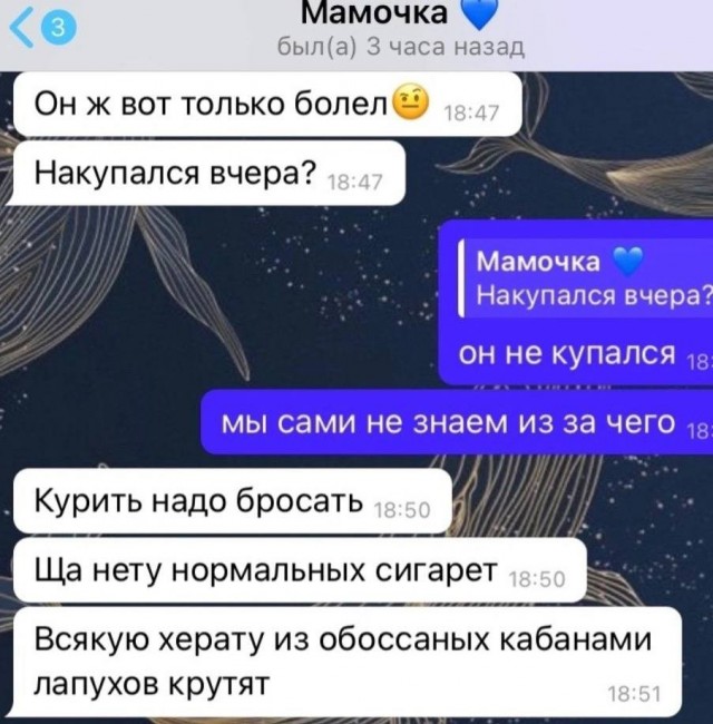 Всего понемногу. От 07.08