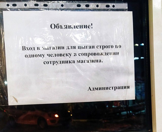 Картинки разные с надписями и без