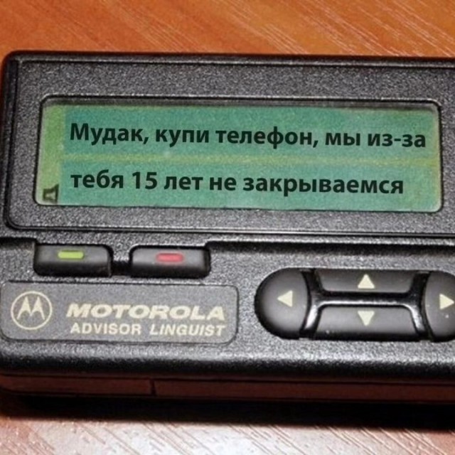 Завалялось тут случайно немного забавных картинок