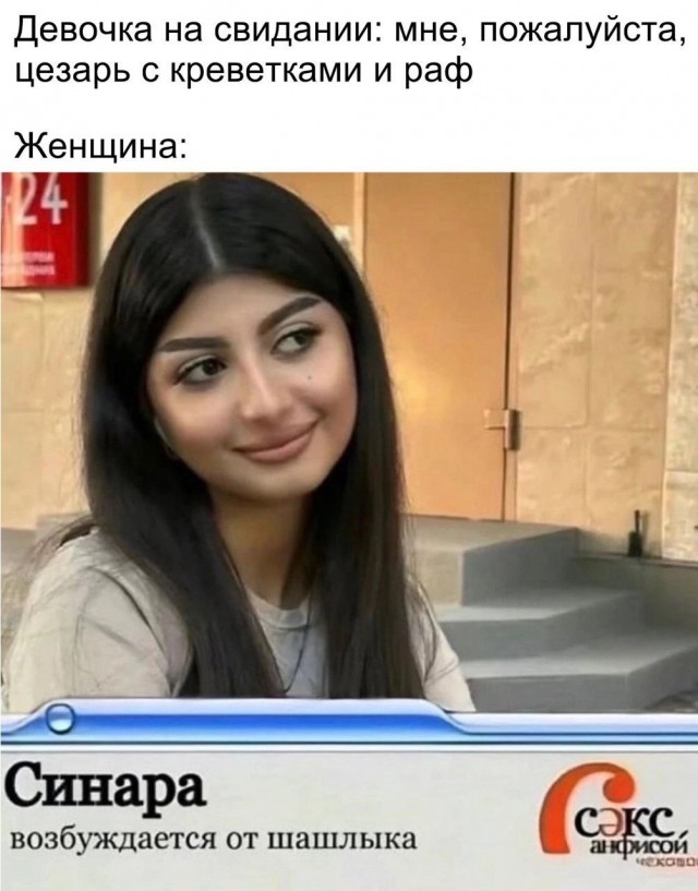 Завалялось тут случайно немного забавных картинок
