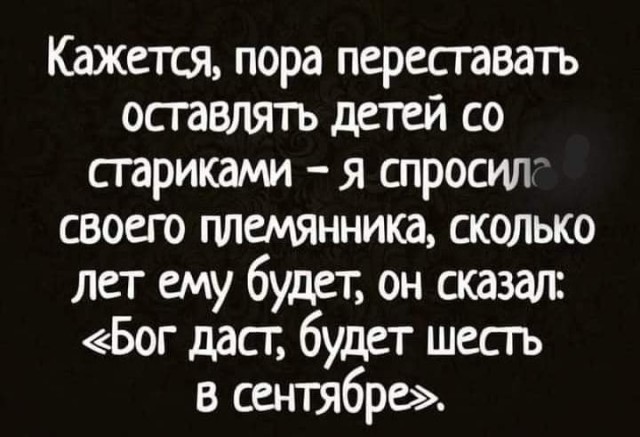 Улыбательные картинки.