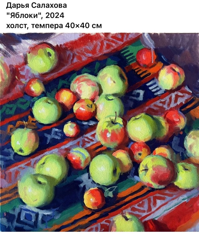 АРТ-Воскресенье