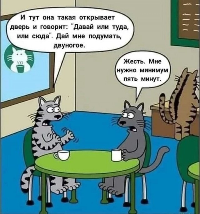 Завалялось тут случайно немного забавных картинок