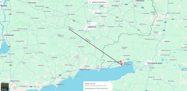Промышленное предприятие повреждено в Таганроге из-за ракетной атаки