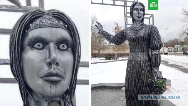 Жители Оренбургской области пожаловались, что им поставили не ёлку, а зелёный «фигвам»