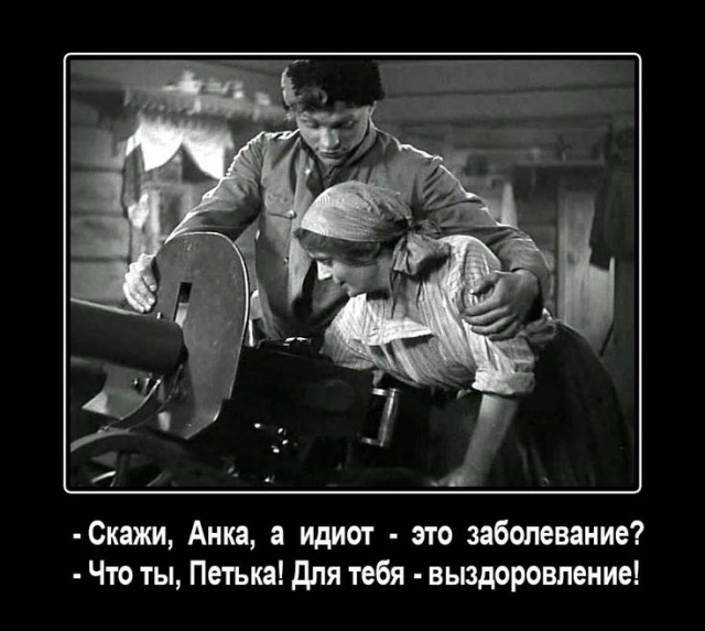 Прикольные и просто красивые картинки 17.01.2025