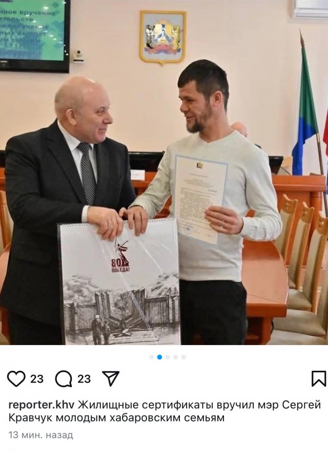 Не волнуйтесь, граждане, все нормально