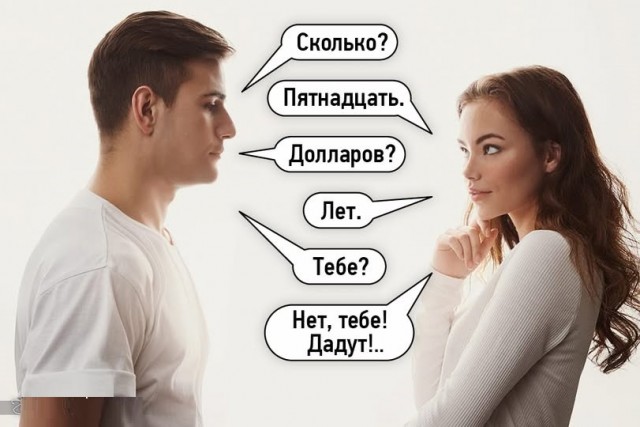 Картинки разные с надписями и без
