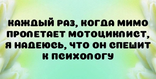 В Орехово-Зуево мотоциклист снёс перебегавшего в неположенном месте пешехода