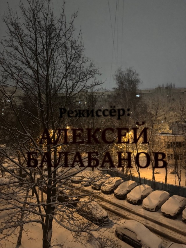 Идеальных наклеек на окна не существует