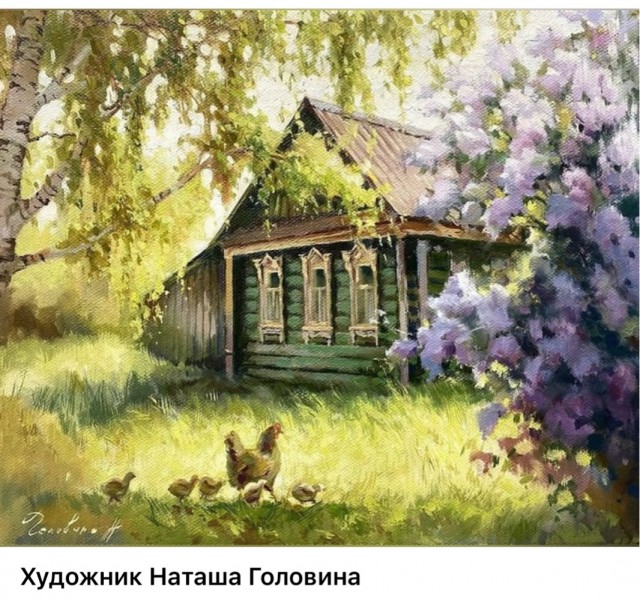 АРТ-Воскресенье