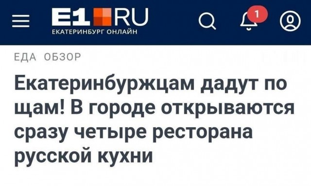 Веселые картинки в понедельник (12.05)