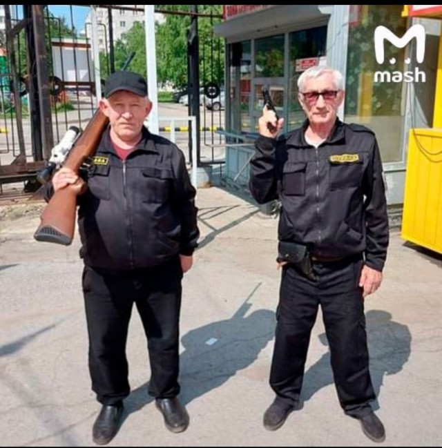 В Новосибирске охранникам «Горэлектротранспорта» выдали табельное оружие для борьбы с БПЛА