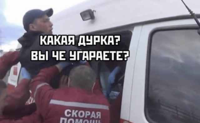 Губерниев на концерте в честь Дня России