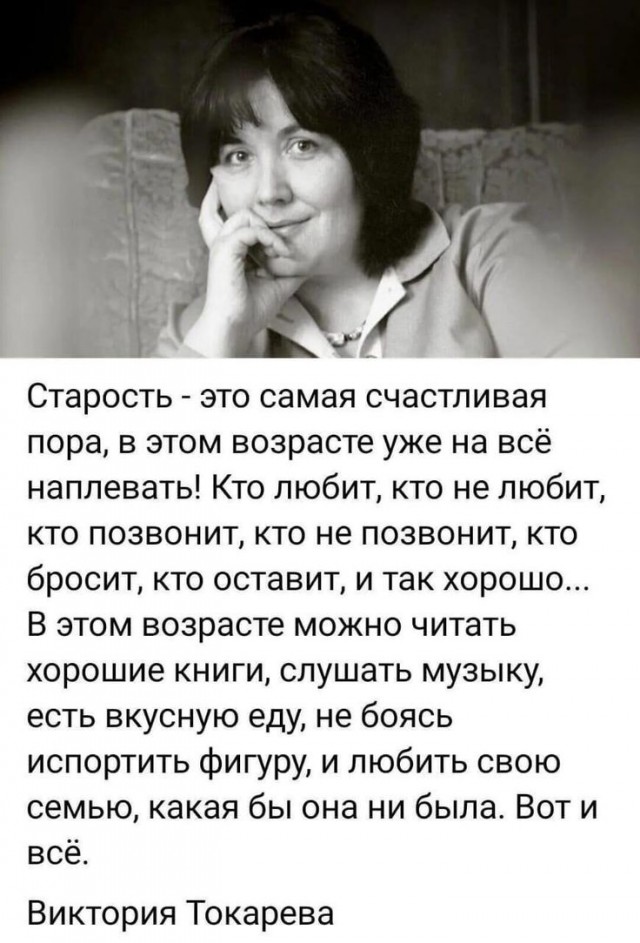 Прикольные и просто красивые картинки