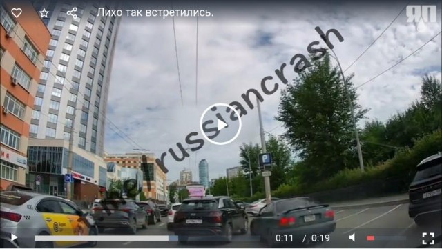 Лихо так встретились
