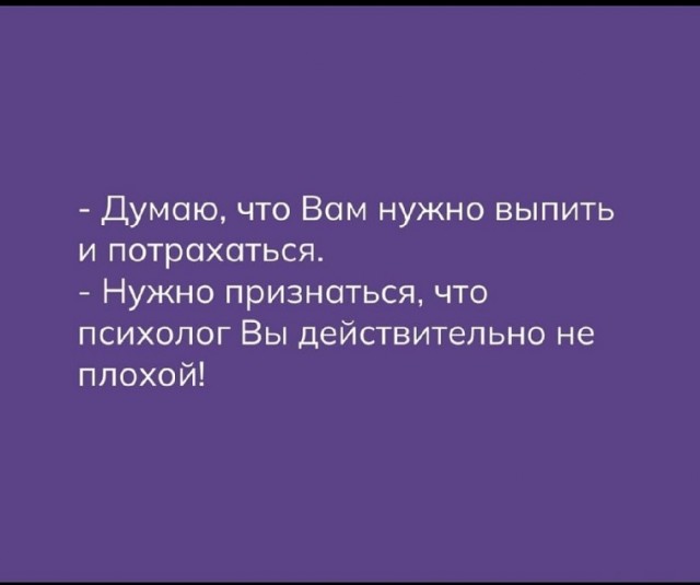 Маленькая пятница 02.07.25