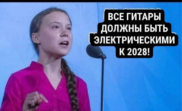 ББПЕ