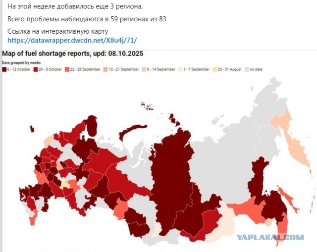 США анонсировали на завтра «крупное объявление» по оружию для Украины