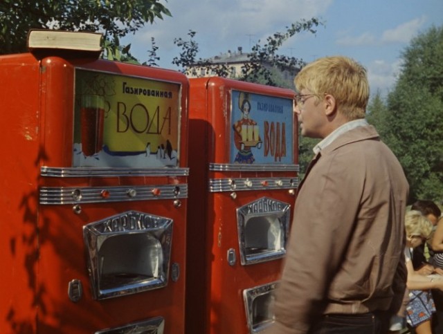 Вперед в прошлое.