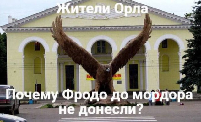 Небаянистая деградация 8