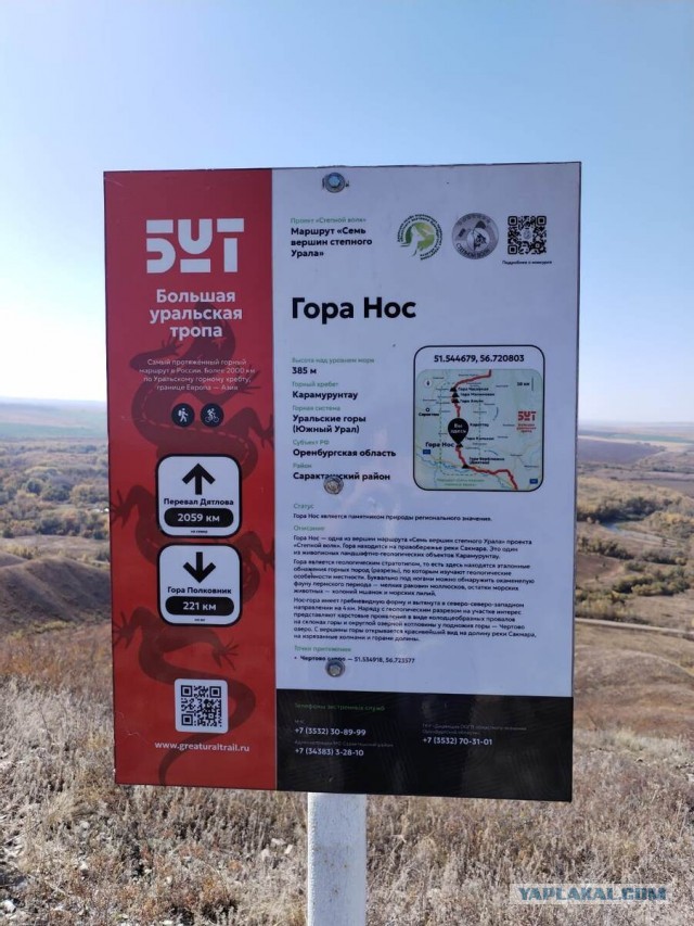Карамурунтау - твое сердце навеки в этих горах