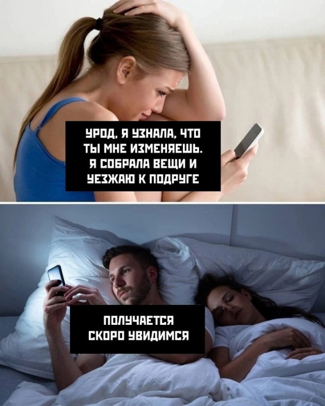 Немного пошлой деградации