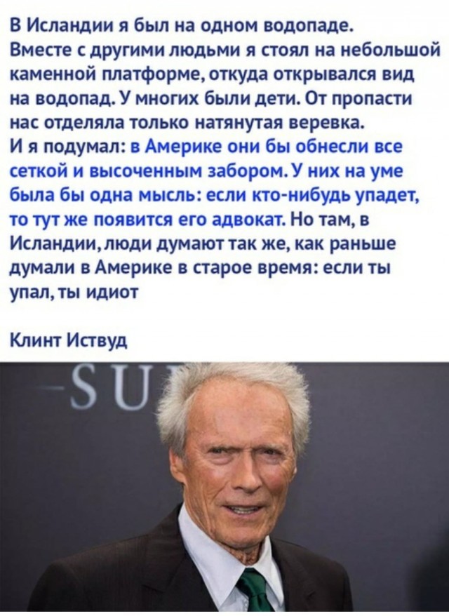Мать 16-летнего Антона Алексеева, погибшего на выставке «трофейной» техники в Якутске, требует наказать виновных⁠