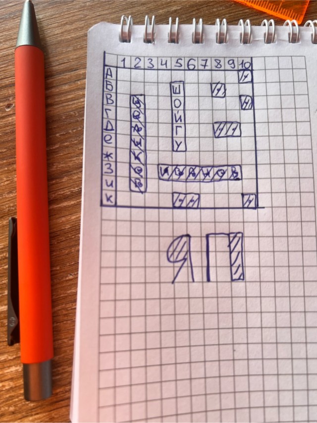 Задержан бывший первый замминистра обороны Руслан Цаликов