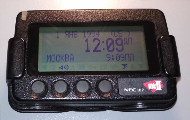 Социальные сети