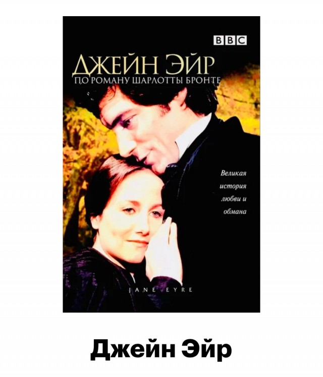 Если ты знаешь кто это...⁠