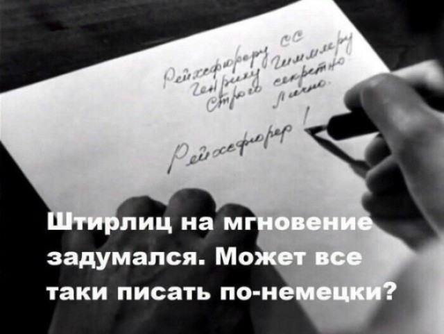 Картинки для деградации 190 (разной степени свежести)