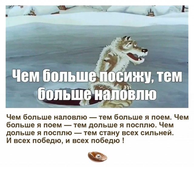 Множественное число