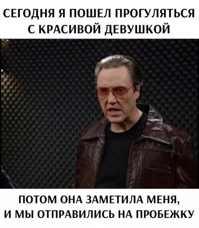Пошлый и взрослый юмор #11