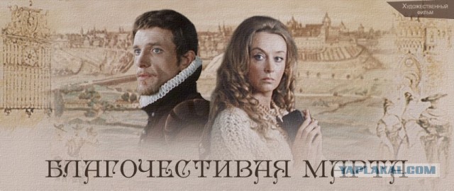 31 мая - день рождения режиссера Яна Фрида