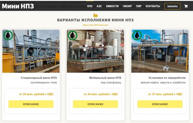 Сколько реально хранится бензин в канистре: эксперт назвал сроки и риски